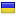 goldendownloadz.com is hosted in Ukraine